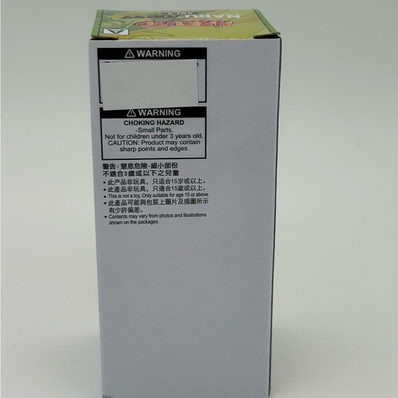 Banpresto Naruto Minato Action Figure - Yellow and Black - Picture 3 of 5